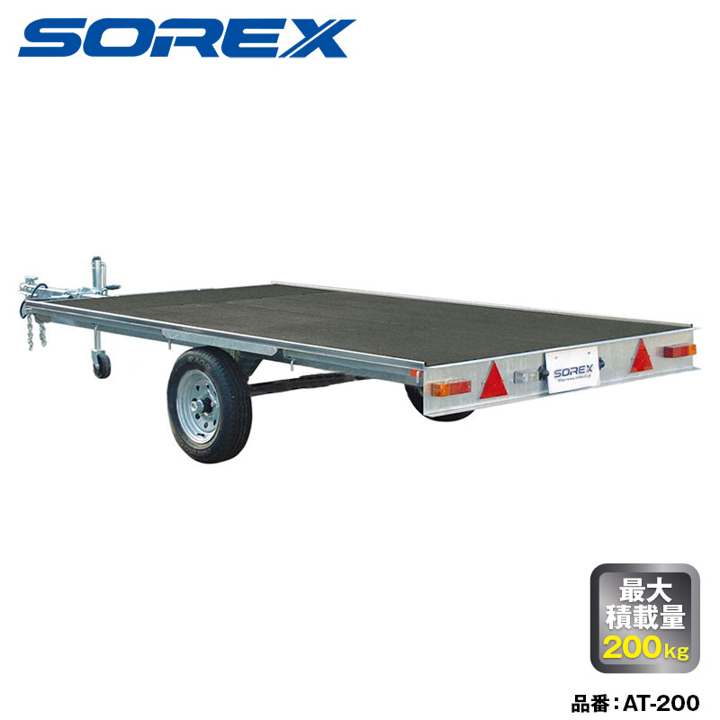 SOREX AT-200 1 boat capacity steel frame small 4 number small car maximum load capacity 200kg trailer