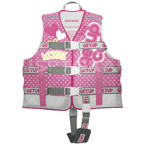 【35%OFF】GETUP ライフジャケット こども キッズ ライフベスト ゲットアップ  CCL-381 子供 小学生  ジュニア プール