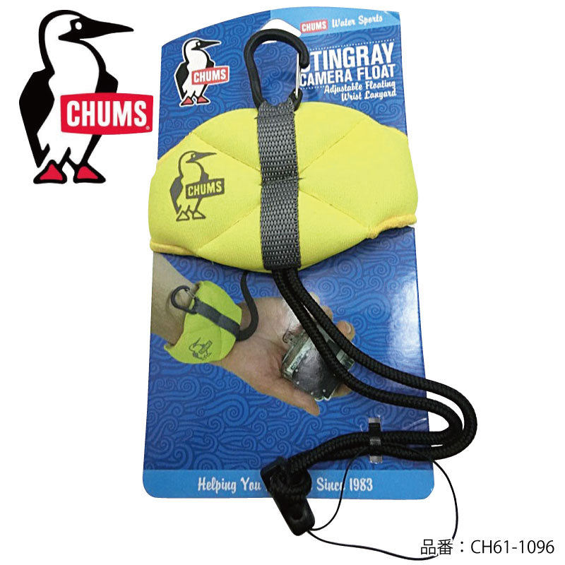 CHUMS CH61-1096 Chums Stigray Camera Camera Float Pool Beach Sea Bathing GoPro Outdoor Diving