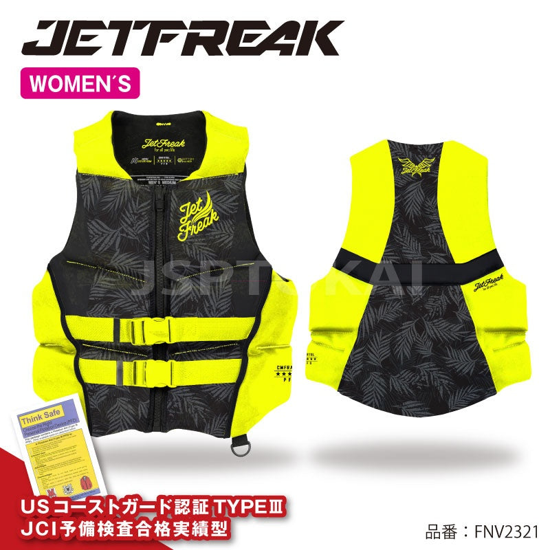 JETFREAK Jet Ski Small Boat Special Neo Life Jacket Life Jacket Women's FNV-2221-