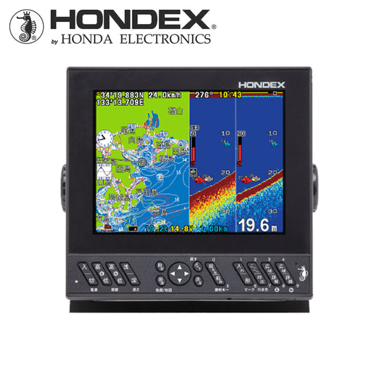 HONDEX 8.4-inch Plotter Digital Fish Finder 8.4-inch HE-8SⅡ with Built-in Antenna TD25 HONDEX 45649