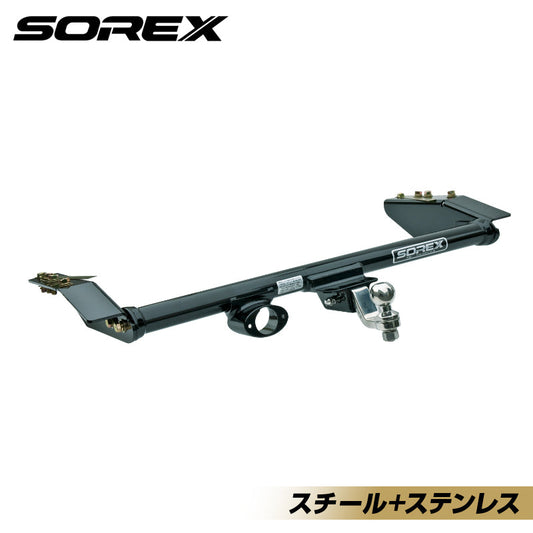 Toyota Alphard NEW MNH/ANH10/15W ATH10W combination hitch member half stainless steel SOREX T-104 [Directly shipped from manufacturer, no cash on delivery]