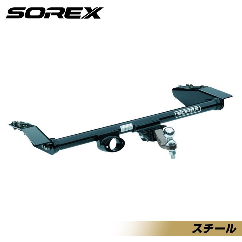 Toyota Noah VOXY (2WD) ZRR70G/W NEW Hitch Member Steel SOREX T-128 [Directly from manufacturer, no cash on delivery]