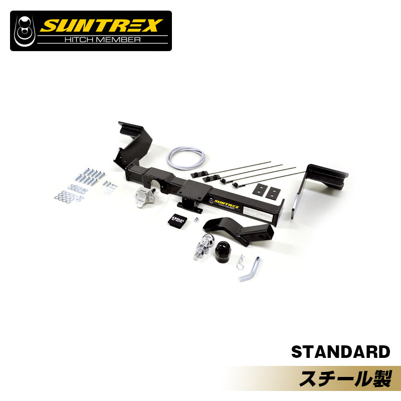 SUNTREX サントレックス ヒッチメンバー トヨタ NOAH/VOXY SPクラス スチール STD タグマスター TUGMASTER サン自動車 TM108210 【メーカー直送、代引き不可】