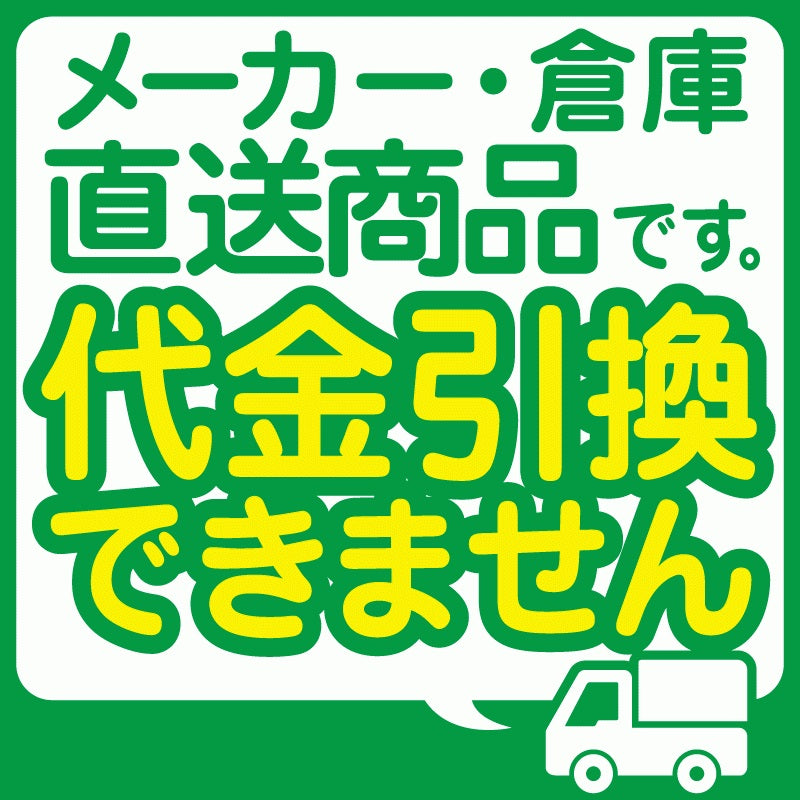 Toyota Estima MCR30/40W/AHR10W Stainless Steel Hitch Member SOREX T-079 [Directly from manufacturer, no cash on delivery]