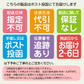 Registration by prefecture UNLIMITED Sticker Prefecture name Sticker Hologram