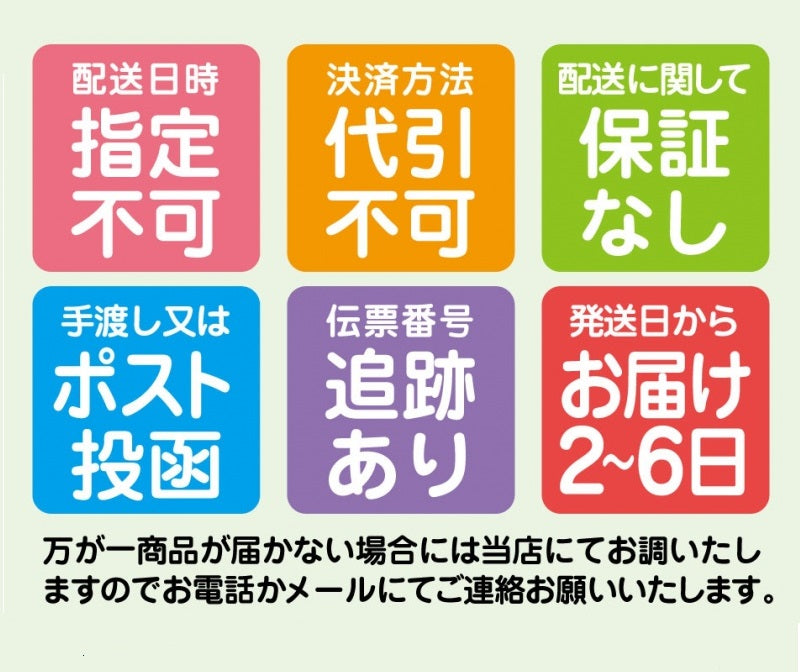 NGK スパークプラグ KR9EI 【1本】 SPARKPLUG 日本特殊陶業