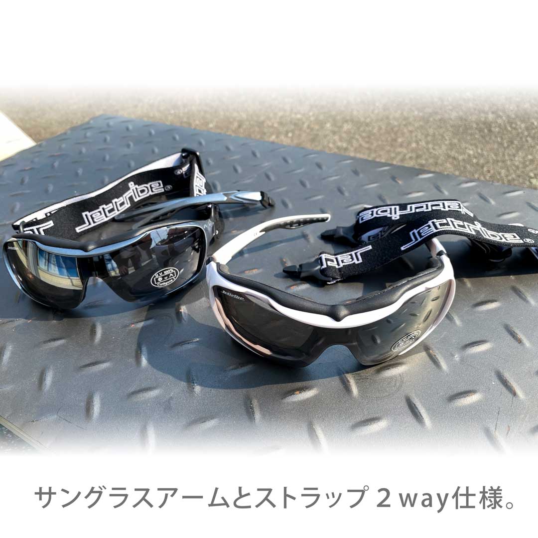 Sports Sunglasses Hybrid Goggles Sunglasses JA-134 Marine Sports Marine Goggles