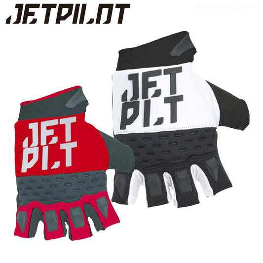 【20%OFF】JETPILOT RX RACE GLOVE Short Finger PWC Jet Ski Marine Gloves JETPILOT JA19303