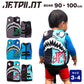 [20% OFF] JETPILOT Jet Pilot Life Vest Children Kids JA20211 Junior Shark