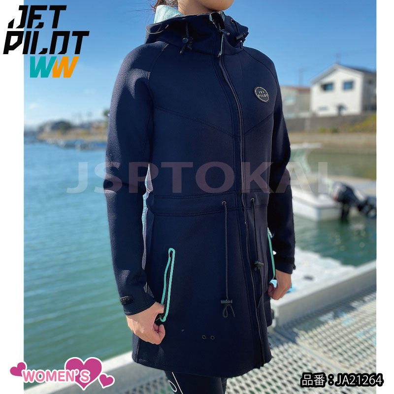 JETPILOT Jet Pilot LONG TOUR COAT Long Marine Coat Women's Jacket JA22264 JA21264