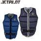 [30%OFF] JETPILOT Lewy C4 Watersports Vest Impact Vest SUP WAKE JA21296