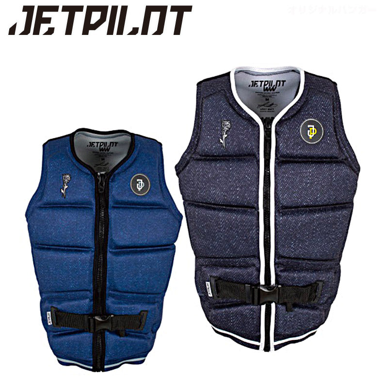 [30%OFF] JETPILOT Lewy C4 Watersports Vest Impact Vest SUP WAKE JA21296