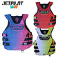 【2026新作】JETPILOT RX VAULT SE NYLON VEST CGA サイドエントリー ジェットパイロット  小型船舶特殊 ジェットスキー  JCI予備検査 JA25129
