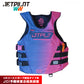 【2026新作】JETPILOT ジェットパイロット RX ボルト サイドエントリー CGA ナイロンベスト 小型船舶特殊 ジェットスキー JCI予備検査 JA25129CGA
