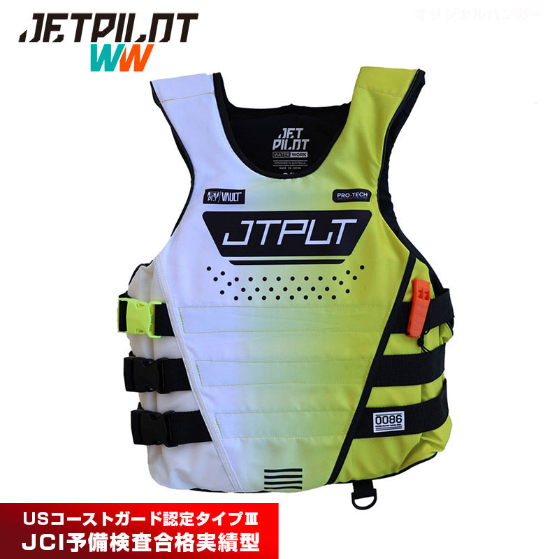 JETPILOT（ジェットパイロット）2026新作 – JSP TOKAI