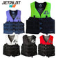JETPILOT STRIKE ライフジャケット 小型船舶特殊 正規品 JCI予備検査承認 コーストガード JA22126CGA