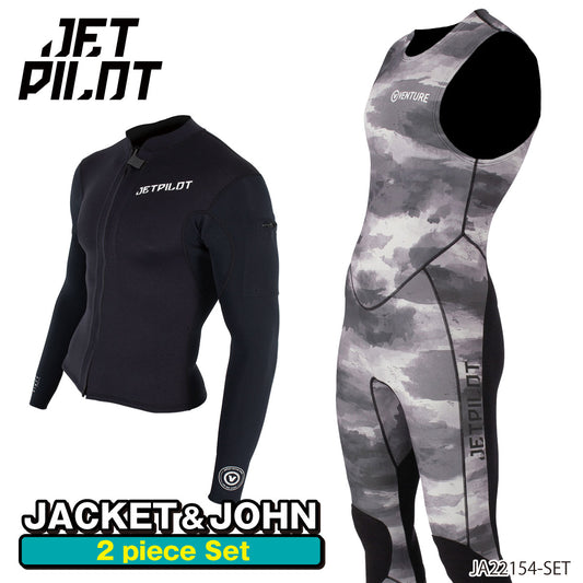 JETPILOT ジェットパイロット  VENTURE ウエットスーツ   セットアップ ２PC メンズ JA22154