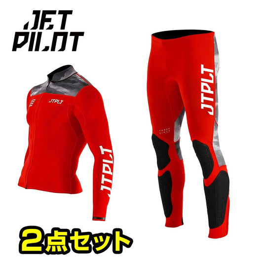 【在庫SALE】JETPILOT ジェットパイロット RX VAULT レースパンツ＆ジャケット　ロングパンツ　ウエット素材　ジェットスキー  JA22157REC-SET