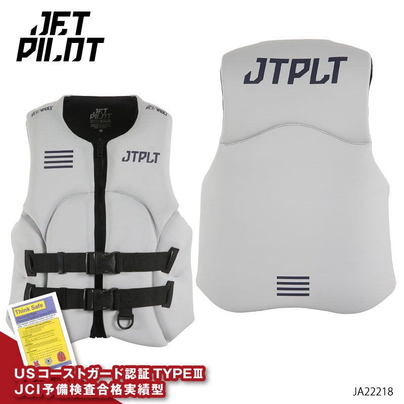 JETPILOT ジェットパイロット ライフジャケット RX VAULT JCI予備検査承認 JA22218　法定備品