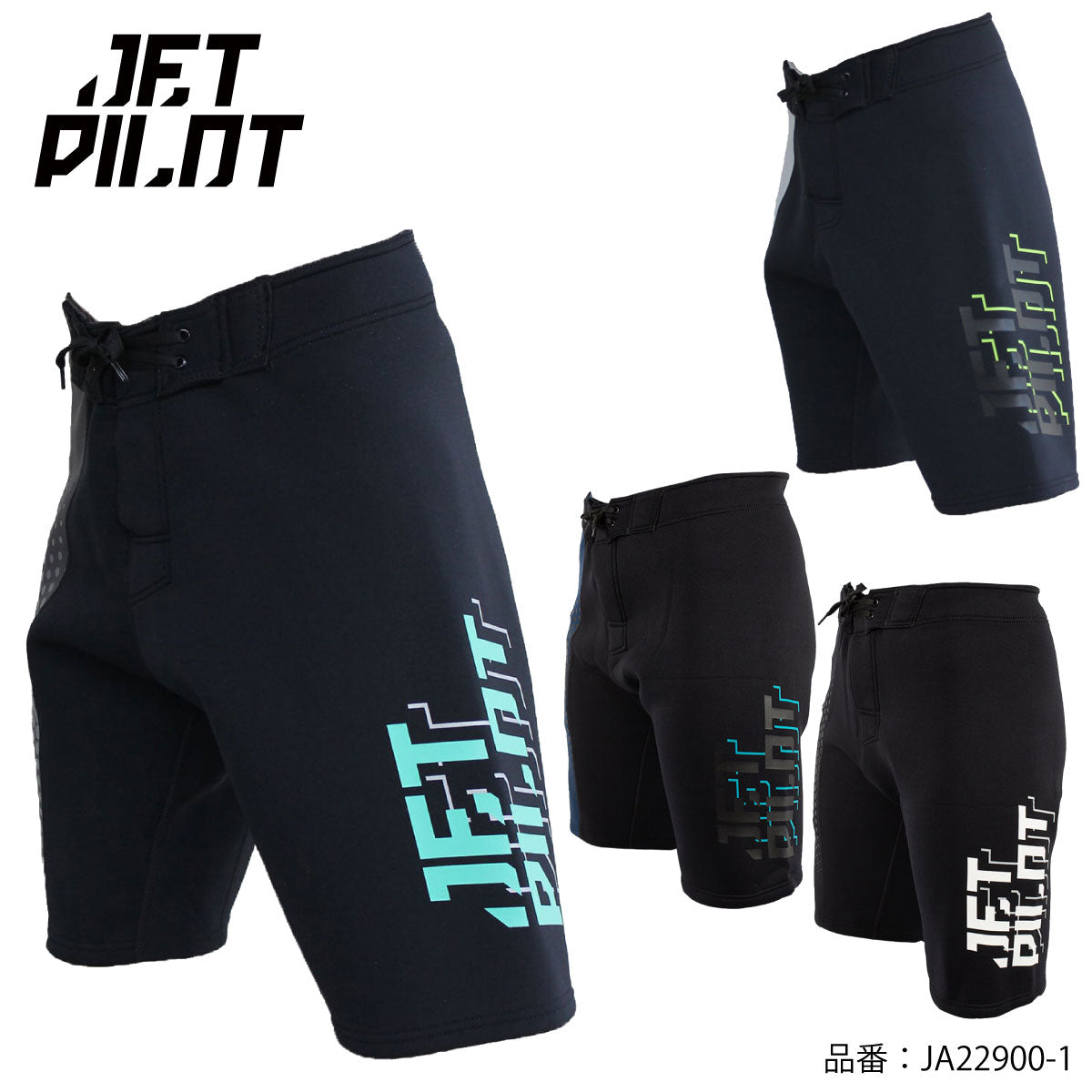 JETPILOT ジェットパイロット NEO BOARD SHORTS ウエット ボードショーツ  メンズ ウエイクボード 海パン