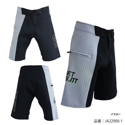 【35%ОFF】JETPILOT ジェットパイロット NEO BOARD SHORTS ウエット ボードショーツ  メンズ ウエイクボード 海パン