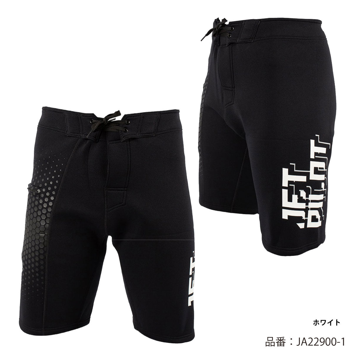 JETPILOT ジェットパイロット NEO BOARD SHORTS ウエット ボード 