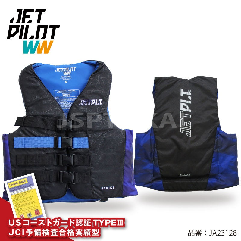JETPILOT Life Jacket JA23128 Small Boat Special Jet Genuine Product STRIKE plus JCI Preliminary Inspection Approved Life Jacket