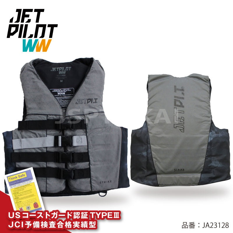 JETPILOT ライフジャケット JA23128  小型船舶特殊 ジェット 正規品 STRIKE  plus JCI予備検査承認 　ライフジャケット