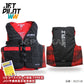 JETPILOT Life Jacket JA23128 Small Boat Special Jet Genuine Product STRIKE plus JCI Preliminary Inspection Approved Life Jacket