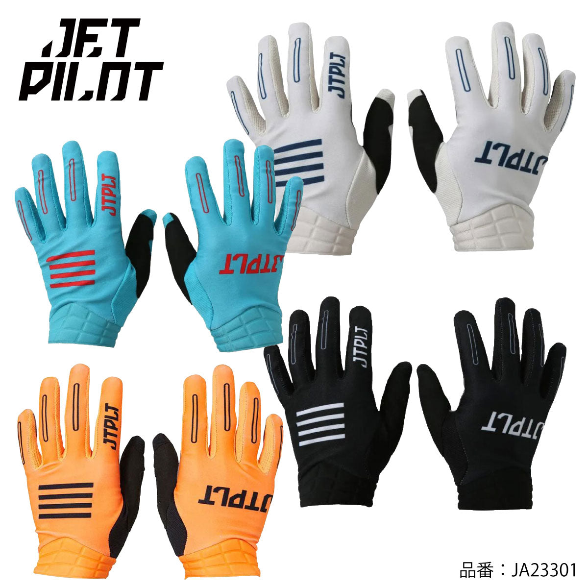 JET pilot ジェットパイロット 1mm スキングローブ M - サーフィン