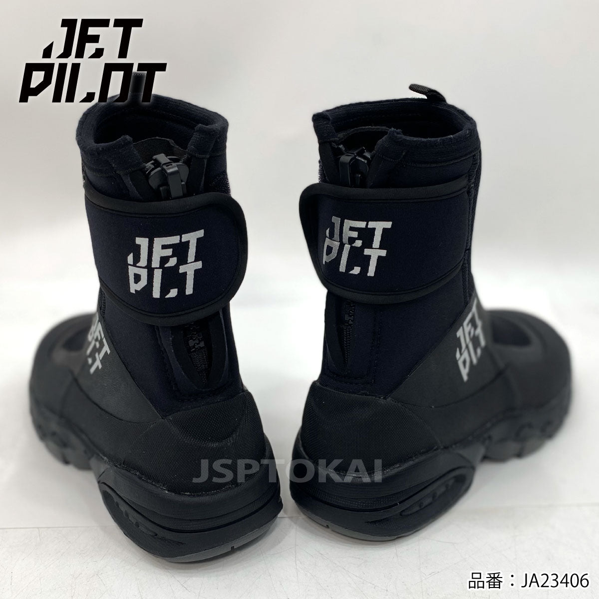 [2024 New] Jet Pilot JETPILOT REAR ZIP BOOTS Rear Zip Neo Boots JA23406