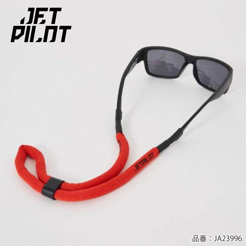 [2025 Spring Restock: Black Only] JETPILOT Sunglasses Float FLOATING SUNNIE STRAP Glasses for Beach, Water Play, Pool, Outdoors, Jet Pilot JA23996