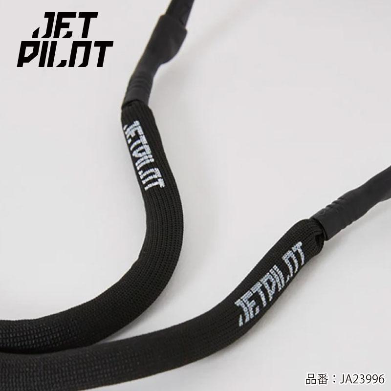 [2025 Spring Restock: Black Only] JETPILOT Sunglasses Float FLOATING SUNNIE STRAP Glasses for Beach, Water Play, Pool, Outdoors, Jet Pilot JA23996