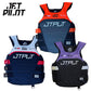 【2025新作】JETPILOT RX VAULT SE NYLON VEST CGA サイドエントリー ジェットパイロット  小型船舶特殊 ジェットスキー  JCI予備検査 JA24129CGA