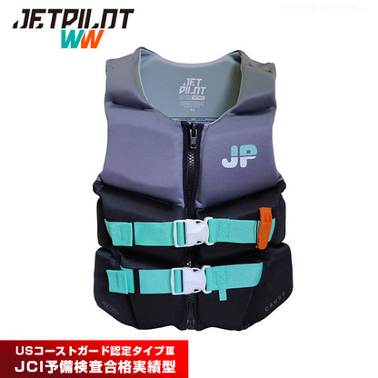【在庫セール】JETPILOT ジェットパイロット CAUSE 女性 ジェットスキー ライフジャケット 小型船舶特殊 JA24207CGA
