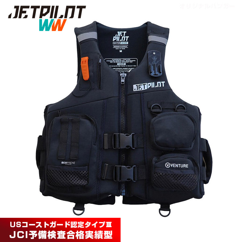 [2025 New] JETPILOT VENTURE NEO CGA VEST Life Jacket Neoprene JCI Preliminary Inspection US Coast Guard JA24218V-CGA