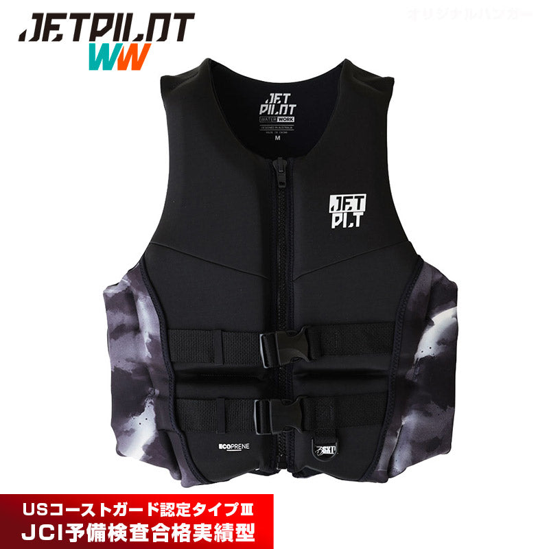 JETPILOT ジェットパイロット ライフジャケット F/E 大人用 メンズ ネオプレンベスト JA24219CGA