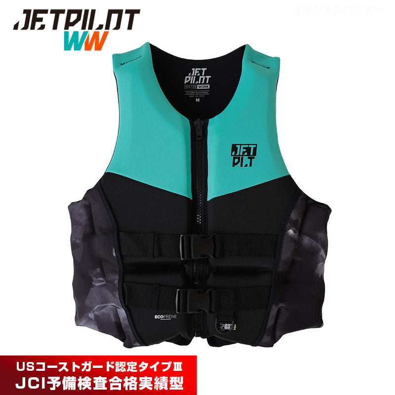 JETPILOT ジェットパイロット ライフジャケット F/E 大人用 メンズ ネオプレンベスト JA24219CGA
