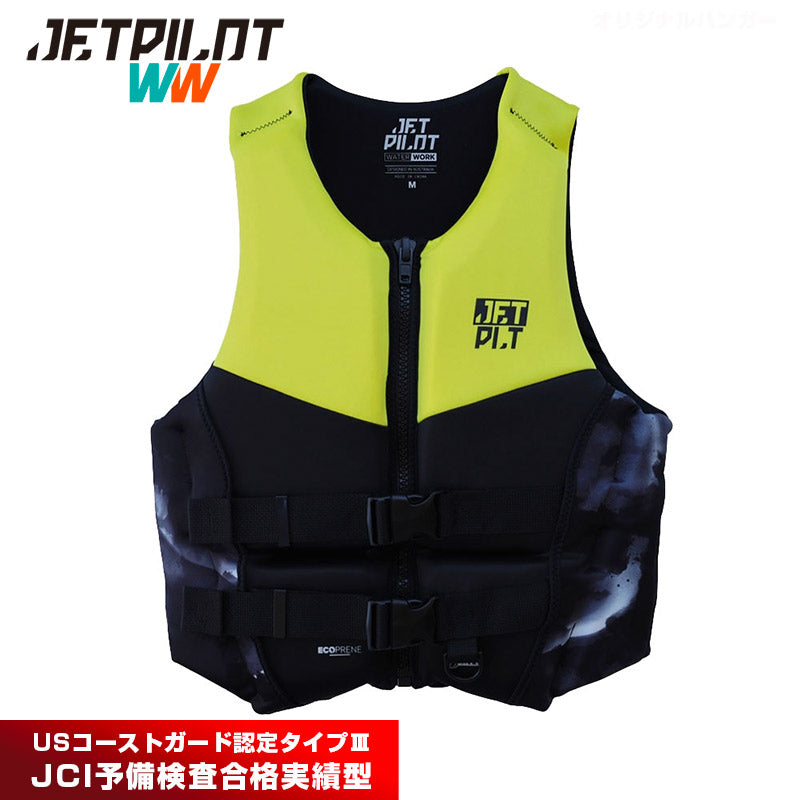 JETPILOT ジェットパイロット ライフジャケット F/E 大人用 メンズ ネオプレンベスト JA24219CGA