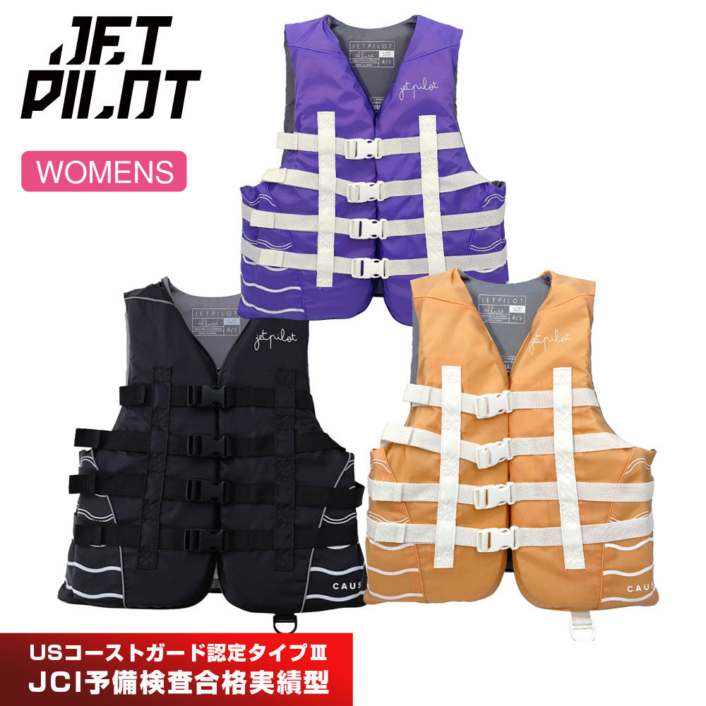 2025 New Arrival [Image Inserted] JETPILOT Life Jacket for Small Boats, Jet Ski, Women, JA24298CGA