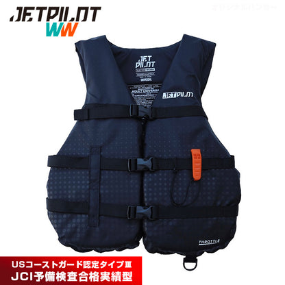 JETPILOT THROTTLE Life Jacket, Special for Small Boats, JA23127CGA, For Guests