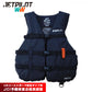 JETPILOT THROTTLE Life Jacket, Special for Small Boats, JA23127CGA, For Guests