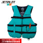 JETPILOT THROTTLE Life Jacket, Special for Small Boats, JA23127CGA, For Guests
