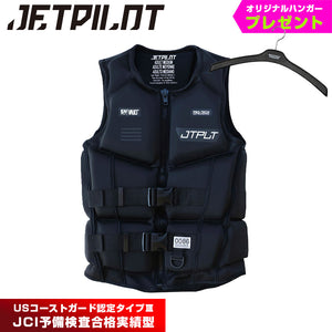 JETPILOT Life Jacket Adult Neoprene Vest Jet Ski Small Watercraft Special JCI Pre-Inspection JA25288CGA