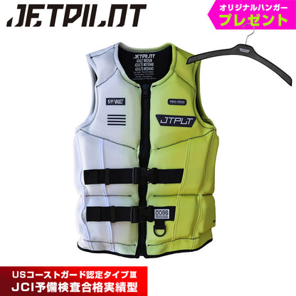 JETPILOT Life Jacket Adult Neoprene Vest Jet Ski Small Watercraft Special JCI Pre-Inspection JA25288CGA