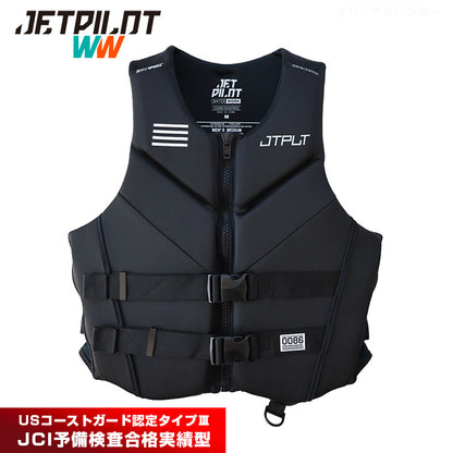 【2026新作】JETPILOT ジェットパイロット ライフジャケット 大人用 メンズ ネオプレンベスト 小型船舶特殊 ジェットスキー JCI予備検査 JA25148CGA