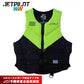 【2026新作】JETPILOT ジェットパイロット ライフジャケット 大人用 メンズ ネオプレンベスト 小型船舶特殊 ジェットスキー JCI予備検査 JA25148CGA