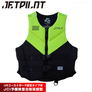 [2026 NEW] JETPILOT Life Vest Adult Men's Neoprene Vest PWC Special Jet Ski JCI Pre-Inspection JA25148CGA