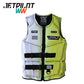 【2026新作】JETPILOT ジェットパイロットライフジャケット 大人用 ネオプレンベスト ジェットスキー 小型船舶特殊 JCI予備検査 JA25288CGA